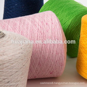 26nm/2 anti-pilling 80% cashmere yarn stock service